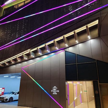 Starphire Hotel Гонконг Экстерьер фото
